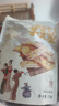 本宫饿了芋头条 香脆芋头酥 休闲零食 咸蛋黄1+蟹黄1+香葱1+海苔1 120g/包 实拍图