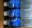 宝矿力水特（POCARI SWEAT） 意涌电解质水饮料 350ml*24瓶装 运动饮料低糖低卡路里 实拍图