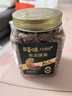 百草味本味甄果高端紫皮腰果500g 每日坚果特大果休闲零食罐装团购送礼 实拍图