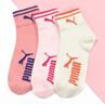 PUMA彪马袜子女士四季通用运动时尚中筒袜3双装 实拍图