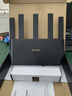 Tenda腾达路由器WiFi7【云霄BE5100】千兆穿墙王信号增强无线超强2.5g网口家用电竞放大器立式BE6L Pro 实拍图