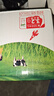 蒙牛【新鲜日期】全脂纯牛奶250ml*24盒 送礼盒装 电商定制 实拍图