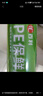 汇百利一次性PE保鲜膜30cm*300M超市酒店商用厨房家用打包膜食品保鲜膜 实拍图
