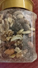 京东京造混合坚果果干罐装500g 休闲零食每日坚果核桃扁桃腰果仁 实拍图