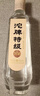 沱牌 特级 T68 浓香型 白酒 50度 480ml *1单瓶装  实拍图
