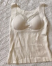 猫人女士保暖背心女桑蚕丝内衣罗纹蕾丝秋冬带胸垫吊带免穿文胸白色L 实拍图