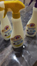 CHANTECLAIR大公鸡管家多功能油污净(薰衣草) 厨房重油污清洁剂 600ml 实拍图