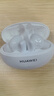 HUAWEI FreeBuds 5i 真无线入耳式降噪蓝牙耳机 音乐游戏运动耳机 安卓苹果手机通用 陶瓷白 实拍图