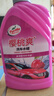 龟牌（Turtle Wax）樱桃爽洗车液(TC-400701)2L汽车水蜡洗车高泡沫去污清洗剂 实拍图