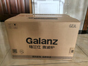 格兰仕（Galanz）变频微波炉烤箱一体机 不锈钢内胆家用25升大容量一级能效平板式光波炉G90F25CSPV-BM1(G0) 实拍图