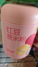 五谷磨房 红豆薏米粉赤小豆薏米即食速食早餐代餐粉546g 实拍图