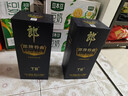 郎酒郎牌特曲T6 白酒 兼香 50度 500ml*1 单瓶装 自享赠礼 实拍图