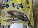 潮夫道冷藏黑千层2斤装川渝火锅食材麻辣烫牛毛肚牛百叶生鲜固体物60% 实拍图