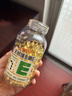 养生堂天然维生素VE200粒软胶囊美容祛黄褐斑高含量维e植物复配 实拍图