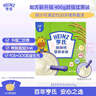 Heinz婴儿铁锌钙米糊米粉225g二价铁维生素D营养宝宝辅食含DHA 6月+ 实拍图