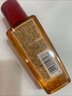 欧莱雅护发精油免洗滋养干枯抚平毛躁柔顺修护头发小样护发精华发油观夏 小红瓶50ml+30ml 实拍图