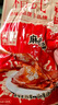 精武麻辣大鸭腿120g 熟食卤味办公室解馋便携零食真空装 实拍图