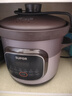 苏泊尔（SUPOR）快炖电炖锅 电砂锅电炖盅 炖汤锅煲汤锅 紫砂锅  煮粥神器 电汤锅熬粥电煮锅 3LDG30YC872多功能锅 实拍图