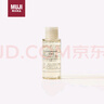 无印良品（MUJI）敏感肌用柔和净透卸妆油 50ml 实拍图