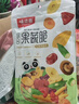 味滋源综合蔬菜脆258gx2袋 蜜饯果干香菇脆秋葵干即吃混合果蔬脆片 实拍图