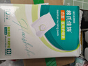 海氏海诺医用成人护理垫60*90cm*10片老人用一次性隔尿垫 婴儿产妇产褥垫 实拍图
