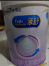 美赞臣 亲舒 婴儿乳蛋白部分水解配方奶粉 1段 850g 0-12月 低适乳糖 实拍图