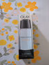 玉兰油（OLAY）多效修护系列醒肤水150ml保湿细致毛孔控油平衡生日礼物女 实拍图