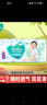 帮宝适（Pampers）清新帮拉拉裤婴儿尿不湿纸尿裤弹力裤 M50片【清新帮拉拉裤】 实拍图