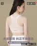 爱莉儿&欧萝拉少女内衣女童发育期12-16岁学生青春期女孩初中生小背心6251蓝M 实拍图