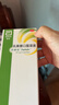 【原研荷兰进口】雅培 杜密克 乳果糖口服溶液15ml*6袋*5盒 润肠通便 治疗便秘 调理肠道 老幼孕糖尿病可用 实拍图