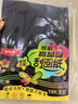 晨光(M&G)文具绘画专用纸A3/20张100g图画纸素描纸 手抄报专用幼儿园小学生画纸 生日礼物  TA3260 实拍图