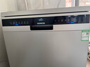 西门子（SIEMENS）【独嵌两用16套大容量】全能舱洗碗机I88 可洗蛋羹 智能抽湿烘干96hUV存储SJ23HI88MC 实拍图
