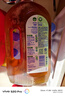 滴露（Dettol）消毒液消毒水1.2L衣物除菌液家居环境地板杀菌除螨 非84甲流感 实拍图