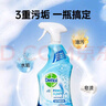 滴露（Dettol）热门商品浴室清洁剂750ml2瓶去水渍马桶清洁剂厕所清洁剂洁厕液 实拍图