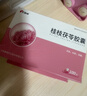 康缘桂枝茯苓胶囊0.31g*100粒/盒 实拍图