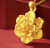 中国黄金（CHINA GOLD）黄金吊坠女款牡丹花金项链繁花送妈妈足金女友老婆情人母亲节礼物 简约版吊坠/品牌礼盒丨约1.2g 实拍图