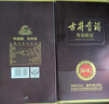 古井贡酒 年份原浆献礼 浓香型白酒 50度 500ml*6瓶 整箱装 实拍图