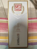 全兴大曲 【老八大名酒】樽享 52度浓香型纯粮酿造高度白酒 500ml 单瓶装 实拍图