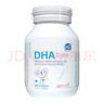 澳乐乳（OZ Good Dairy）dha藻油婴幼儿童澳洲原装进口100mgDHA 0-6岁以上【30粒*2瓶】 实拍图