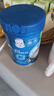 嘉宝（GERBER）混合蔬菜营养谷物高铁米粉宝宝辅食米糊250g 6月龄+100%真验厂 实拍图