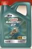 嘉实多（Castrol）机油保养单次卡  磁护智E版全合成 5W-40 SP 4L 30天可用 实拍图