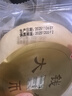 桃李钱币大饼主食烧饼豆沙馅老式面包早餐糕点心零食整箱10袋850g 实拍图