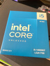 英特尔（Intel）i5-14600KF 酷睿14代 处理器 14核20线程 24M三级缓存 盒装台式机CPU 游戏办公剪辑 实拍图