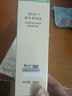 瑞倪维儿凝水保湿乳液100g补水保湿康婷化妆品护肤品店旗舰 凝水保湿乳液 实拍图