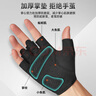 安德玛（Under Armour）健身手套男女运动骑行半指训练单杠引体向上撸铁器械锻炼防滑登山 实拍图