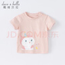 戴维贝拉（DAVE＆BELLA）女童短袖儿童t恤男童夏装童装男孩衣服宝宝半袖白色体桖婴儿上衣 粉色【DB2221435】 110 cm（建议身高100-110cm） 实拍图