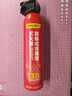 得力车载灭火器水基13B灭火器汽车家用国家消防3C认证环保620ml 实拍图