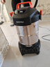 亿力工业级吸尘器家用装修美缝干湿吹三用 汽车车载吸水除尘器大吸力有线桶式吸尘器6263-15L 国家补贴 实拍图