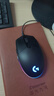 罗技（G）G102第二代游戏鼠标 RGB流光灯效鼠标 轻量化  游戏级8000DPI传感器 黑色 200-8000DPI 实拍图