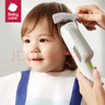 babycare婴儿理发器低音自动吸发整机防水吸力升级儿童理发礼盒 原点白 实拍图